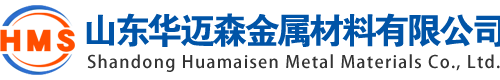 鸡西无缝钢管-鸡西精密无缝钢管厂-鸡西45#-20#-无缝钢管-厂家-定做加工